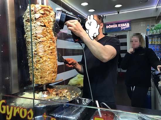 Pizzería Karava